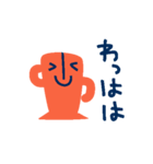 即レスできる埴輪くん✳︎動リアクション（個別スタンプ：11）