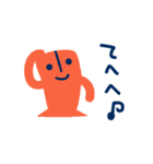 即レスできる埴輪くん✳︎動リアクション（個別スタンプ：14）