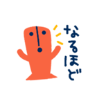 即レスできる埴輪くん✳︎動リアクション（個別スタンプ：16）