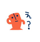 即レスできる埴輪くん✳︎動リアクション（個別スタンプ：17）