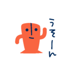 即レスできる埴輪くん✳︎動リアクション（個別スタンプ：18）
