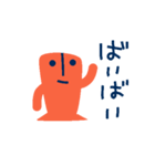 即レスできる埴輪くん✳︎動リアクション（個別スタンプ：24）