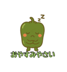 ピーマンによるスタンプ（個別スタンプ：14）