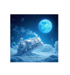 Moonlight Express 月夜のエクスプレス（個別スタンプ：17）