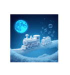 Moonlight Express 月夜のエクスプレス（個別スタンプ：18）