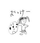 ワイワイようちえん（個別スタンプ：6）