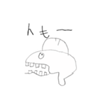 ワイワイようちえん（個別スタンプ：11）