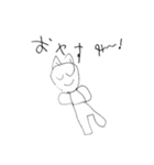 ワイワイようちえん（個別スタンプ：18）