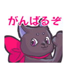 子猫とリボン（個別スタンプ：2）