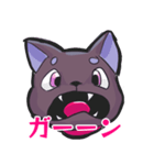 子猫とリボン（個別スタンプ：3）