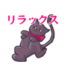 子猫とリボン（個別スタンプ：4）