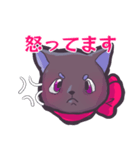 子猫とリボン（個別スタンプ：6）
