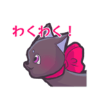子猫とリボン（個別スタンプ：7）