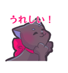 子猫とリボン（個別スタンプ：8）