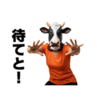 にょっす界隈牛スタンプだにょ3（個別スタンプ：1）