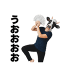 にょっす界隈牛スタンプだにょ3（個別スタンプ：3）