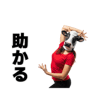 にょっす界隈牛スタンプだにょ3（個別スタンプ：5）