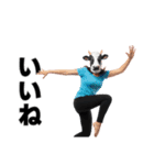 にょっす界隈牛スタンプだにょ3（個別スタンプ：6）