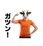 にょっす界隈牛スタンプだにょ3（個別スタンプ：7）