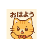 可愛いチャーリーの一日（個別スタンプ：1）