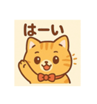 可愛いチャーリーの一日（個別スタンプ：2）