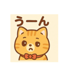 可愛いチャーリーの一日（個別スタンプ：3）