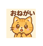 可愛いチャーリーの一日（個別スタンプ：4）