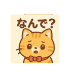 可愛いチャーリーの一日（個別スタンプ：5）