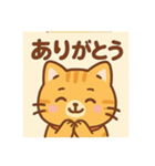 可愛いチャーリーの一日（個別スタンプ：6）