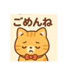 可愛いチャーリーの一日（個別スタンプ：7）