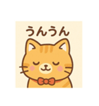 可愛いチャーリーの一日（個別スタンプ：9）