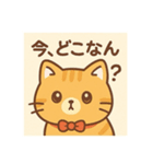 可愛いチャーリーの一日（個別スタンプ：11）