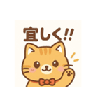 可愛いチャーリーの一日（個別スタンプ：15）