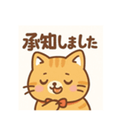可愛いチャーリーの一日（個別スタンプ：16）