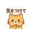 可愛いチャーリーの一日（個別スタンプ：17）