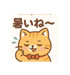 可愛いチャーリーの一日（個別スタンプ：18）