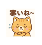 可愛いチャーリーの一日（個別スタンプ：19）