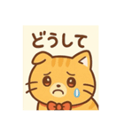 可愛いチャーリーの一日（個別スタンプ：22）