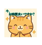 可愛いチャーリーの一日（個別スタンプ：23）