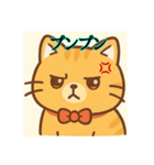 可愛いチャーリーの一日（個別スタンプ：24）