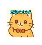 可愛いチャーリーの一日（個別スタンプ：25）
