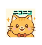 可愛いチャーリーの一日（個別スタンプ：28）