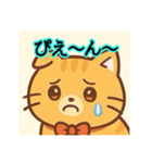 可愛いチャーリーの一日（個別スタンプ：29）