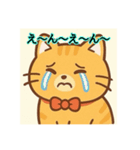 可愛いチャーリーの一日（個別スタンプ：30）