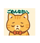 可愛いチャーリーの一日（個別スタンプ：32）