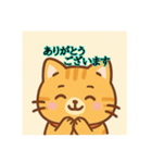 可愛いチャーリーの一日（個別スタンプ：36）