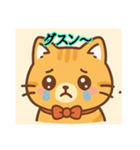可愛いチャーリーの一日（個別スタンプ：37）