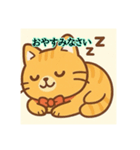 可愛いチャーリーの一日（個別スタンプ：39）