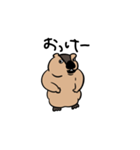 しゃべるマーモット（個別スタンプ：2）