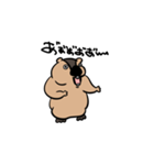 しゃべるマーモット（個別スタンプ：6）